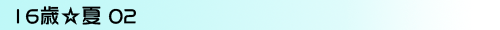 com_title02