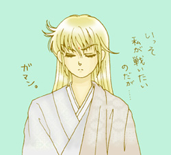 玄奘シャカたん