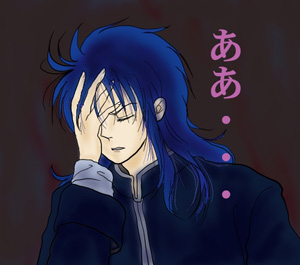 落ち込むサガタンエ