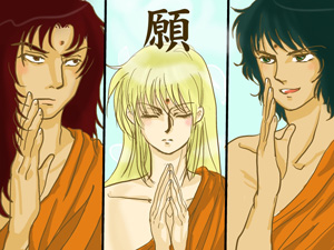 弟子にはまりかけ