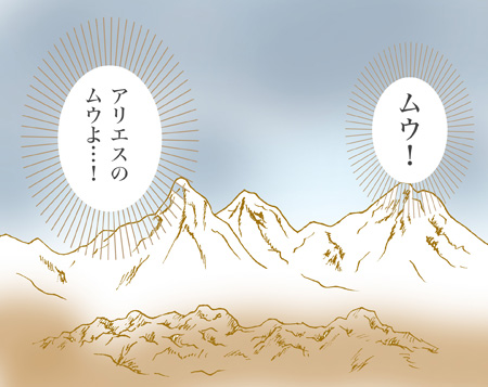 com14-02-01