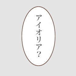comi02-09