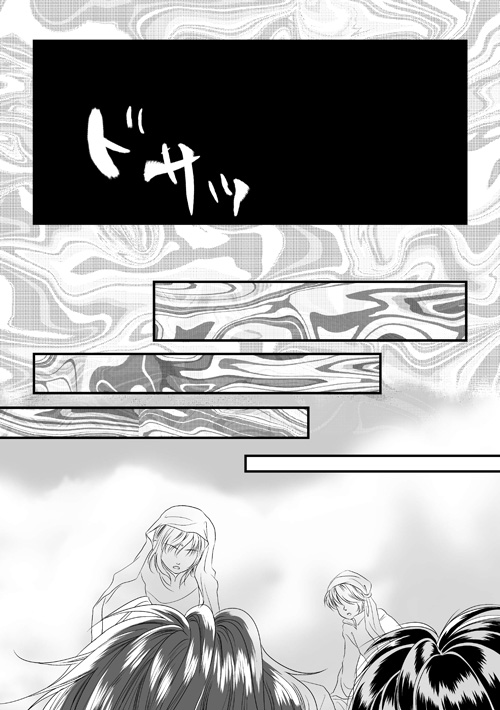 砂上の星の千一夜（前）