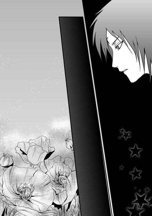 ニュクスの森6