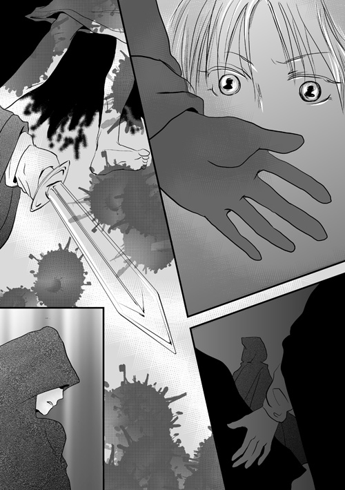 ニュクスの森65