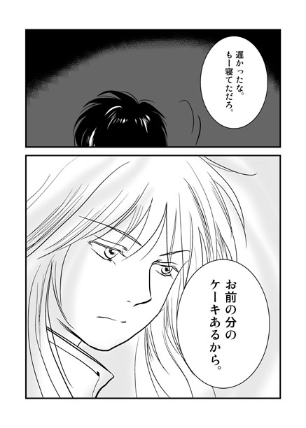 七夕5